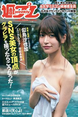 365din在线观看